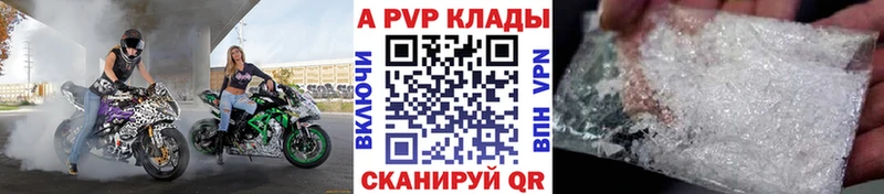 Наркошоп Сосновый Бор СК  АМФ  Меф мяу мяу  Каннабис  Псилоцибиновые грибы  Кокаин  Гашиш 