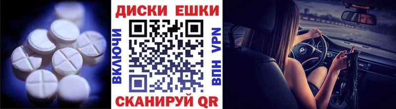 Ecstasy louis Vuitton Сосновый Бор