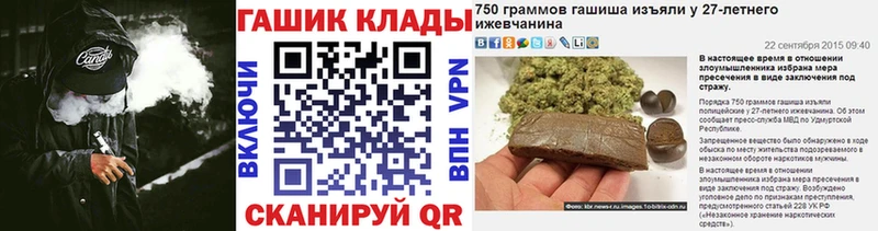 ГАШИШ hashish  shop какой сайт  Сосновый Бор 