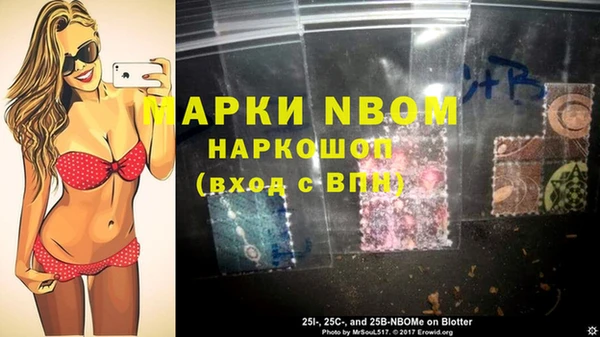 амф Остров