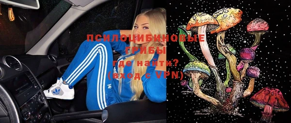 каннабис Алексин