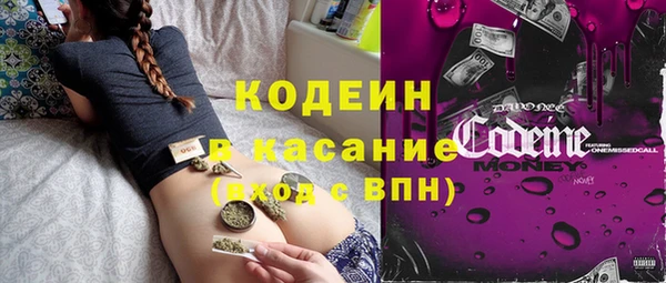 кокаин Алексеевка