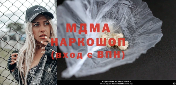 кокаин Алексеевка