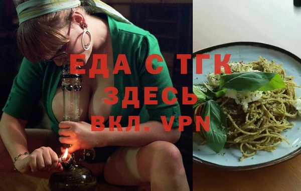 кокаин Алексеевка