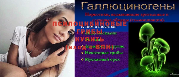 кокаин Алексеевка