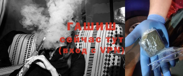 спиды Осташков