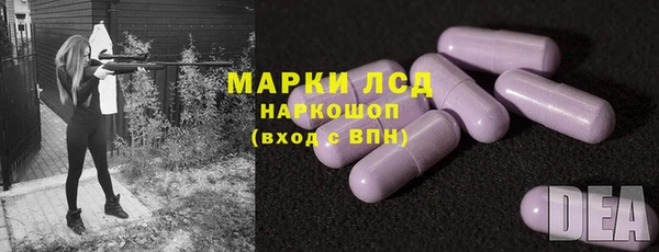 кокаин Алексеевка