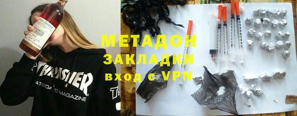 PSILOCYBIN Алзамай
